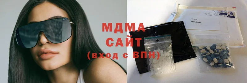 Хочу наркоту Раменское ЭКСТАЗИ  Мефедрон  СОЛЬ  МАРИХУАНА  Cocaine 