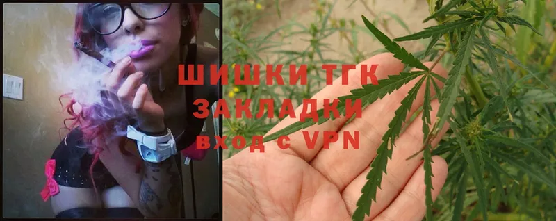 Каннабис LSD WEED  где купить наркоту  Раменское 